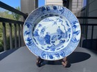 A Very Rare Chinese Qing 17th C  Kangxi Period B w  lan Ke Chess Story  Plate