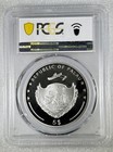 2021 Pcgs Palau Hand Of Hamsa 1 Oz   999 Silver Proof Coin Pr70 Dcam Fdoi