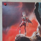 Mobile Suit Gundam 1981  Original Movie Poster C Japanese Anime B2