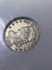 1829 Capped Bust Half Dime   Ngc Au-50  First Year Issue   Rare Lm 7 3 Variety    
