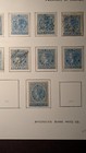 Canada Revenue Stamps  Issues Of 1864 Mint And Used  Catalog Value  471