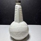 Vintage 1939 New York World s Fair Milk Glass Uranium Globe Bottle decanter