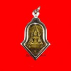 Phra Buddha Chinnarat Pendant Thao Wessuwan Talisman Buddhist Thai Amulet Wealth