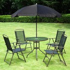 6 Piece Patio Dining Set With Garden Umbrella  4 Folding Chairs
