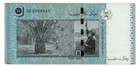 Malaysia 50 Ringgit 2019 2009 nd  P-50 Hibiscus Flower  Holographic Banknote