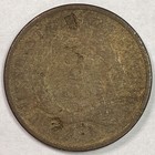 1868 Two Cent Piece Very Good Vg Coin  Details  18447