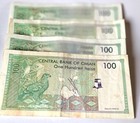      4 X Used Bank Of Oman One Hundred Baisia  1995 No1    
