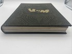 Vintage 1968 University Of Maryland College School Yearbook  terrapin 