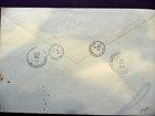 1973 British Hong Kong Souvenir First Day Cover Fdc Complete June 1973 Issue  35