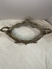 Vintage Gold French Jardini  re Planter Ornate Embossed Centerpiece Art Nouveau