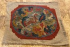 Vintage French Needlepoint Exotic Whimsical Bird Floral Home Decor Wall Cushion