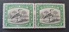 South West Africa 1931 George V Sg74 - 85 Fresh Pairs Mounted Mint  As Pictures 
