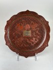 Antique Chinese 18-19thc Cinnabar Lacquer Plate W Qianlong Mark Qing Dynasty 11   