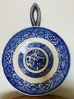 Vtg  Cast Iron Trivet With A Blue Willow Plate Sm   Unmarked 