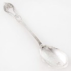 American Aesthetic Coin Silver Sugar Spoon Bright Cut Engraved No Monogram