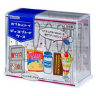 Capsule Toy Key Chain Display Case Made In Japan For Gacha Gasha Cute New