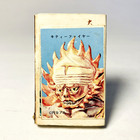 1971  mirrorman  Vintage Japanese Matchbox Labels   Tobacco Manga Match Label