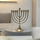 Hanukkah Menorah Jewish Judaica Israel Vintage Brass Chanukah Candle Holder
