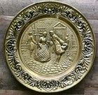 Set Of 2 Vintage 1960s Embossed Brass Metal Wall Plates 14  Decor Art- England
