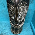 Disney Parks Polynesian Village Resort Tiki Mug Cup Copper Brown Hawaiian 9  Wdw