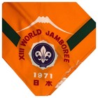 1971 13th World Scout Jamboree Japan Official Neckerchief  lb1896 