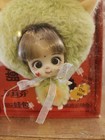 Doll Animal Store Decorative Stuffed Animal Backpack pendant  Nrfb