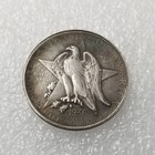 1936 Texas Commemorative Half Dollar As Shown In The Figure   