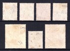 East Africa Uganda     Scott 17 26     1904-07 Kevii Issue  Wmk  3     Used     Scv  179