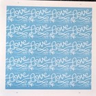 2017 Usps Sheet Of 20 First Class Letter Stamps Love Skywriting 78  