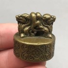 Vintage Chinese Brass Double Dragon Seal