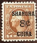 Us Scott K2 Scott K3 And Scott K4 Postal Agency In China 1919 Unused