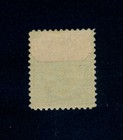 Drbobstamps Canada Scott 70 Mint Heavy Hinge Remnant Stamp Cat  175