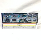 Kamen Rider Geats Dx X Geats Raise Buckle W core Id Narikiri World Bandai F s