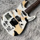 White Solid Electric Guitar Rosewood Fretboard Maple Neck Hs Pickups Fr Bridge