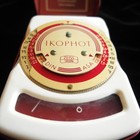 Rare Zeiss Ikon Ikonta 522 24 Xenar   Ikophot Exposure Meter Set Vintage