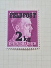 Wwii German Feldpost Stamps Lot Of 7 - 1940s Military Postal History Philately