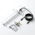 2 4ghz Yagi Wifi Antenna Official 25dbi Outdoor Directional Router Signal
