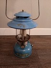 Vintage Sears Model 72217 Blue Lantern - 1971 - No Glass Globe- Rare Beauty 