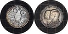 Lot 2 Silver Coins 30 Drachmai 1964 Greece Box   87