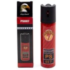 2 Pack Pepper Spray For Self Defense Max Strength 3 7oz Fliptop