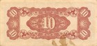Burma  10  Cents   Nd  1942  Block  Bf  Ww Ii Issue  Circulated Banknote Jwus