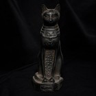 Bastet Statue Ancient Egyptian Feline Goddess Of Protection Pharaonic Antiquitie