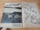 Wwii China   Japan War-japanese Magazine-1938-23-                                                                                          