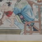 Hand Painted Needlepoint  Women   Children At Play  Asian Theme  24 X 14  13 Ct