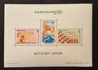 Travelstamps  1972 Cambodia  khmer  Souvenir Sheet-  319 - Unesco Mint Mnh Og
