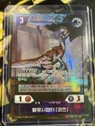 Jurassic Park Tcg Expansion Set Bundle Almost Complete Set 47x Cards    us Seller