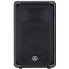 Yamaha Dbr10 Lightweight 1400w Total Active Pa Speaker System Pair