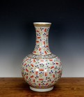 Fine Chinese Qing Qianlong Famille Rose 100 Bat In Cloud Globular Porcelain Vase