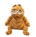 Ugly Fat Orange Cat Plush Toy Stuffed Animal 30cm