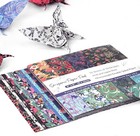 50 Sheets 6in Double Sided Origami Paper Japanese Washi Chiyo Colors